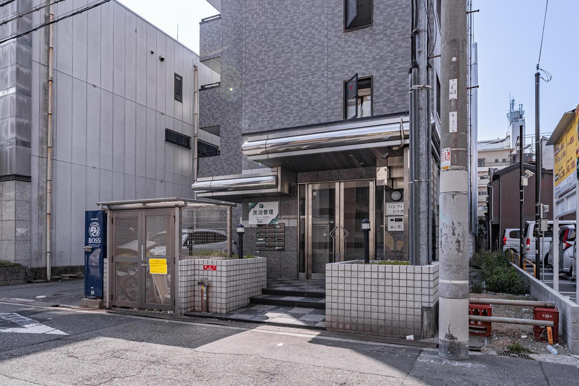 Appartement Lite House Kuromon 3 à Ōsaka Extérieur photo